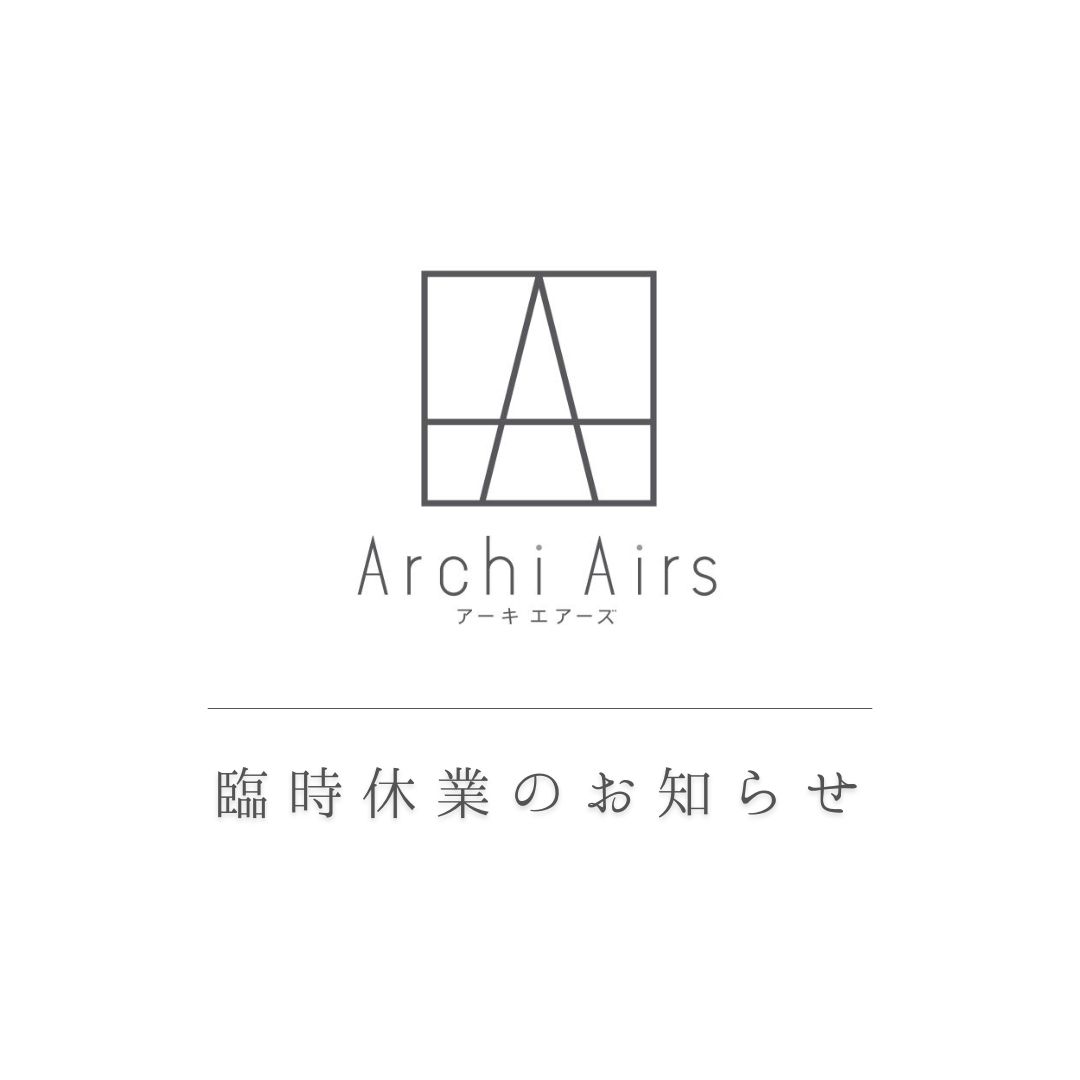 4/2　臨時休業のお知らせ